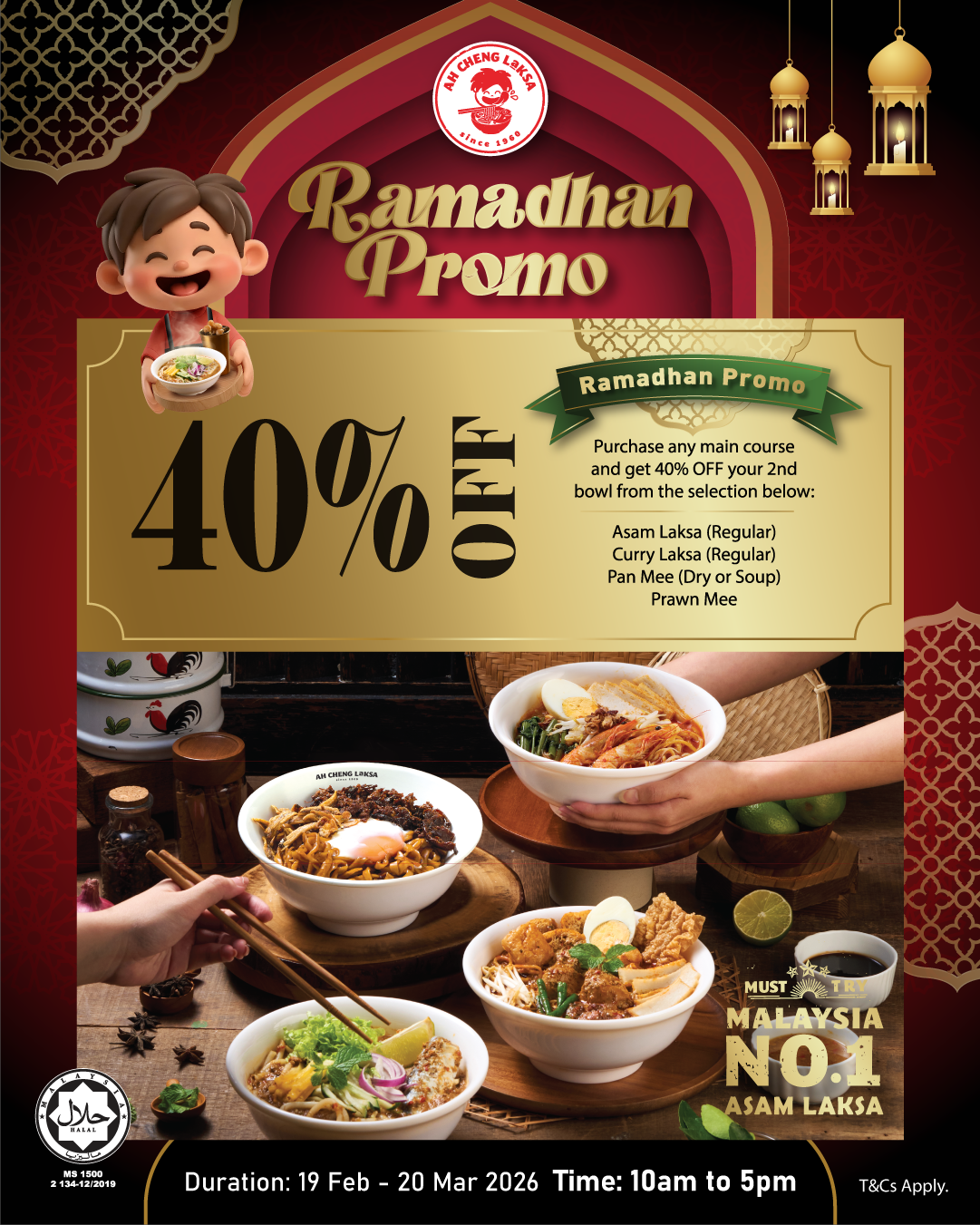 cny-promotion