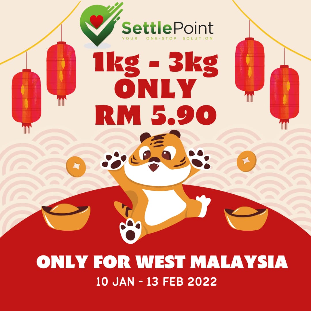 CNY deals at IPC Shopping Centre