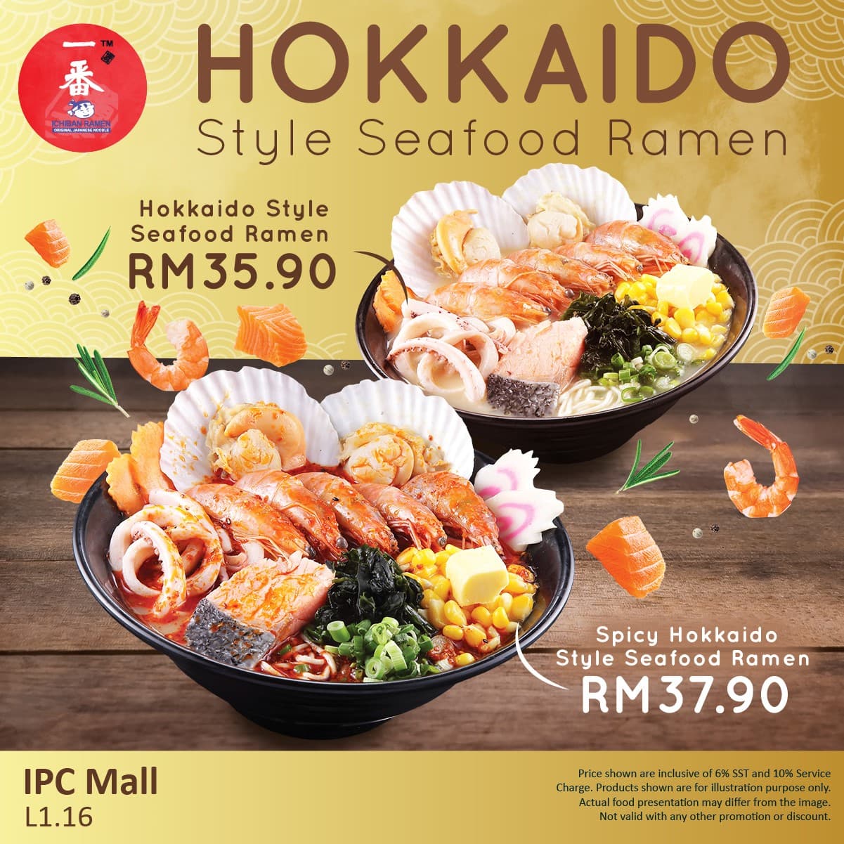 CNY deals at IPC Shopping Centre