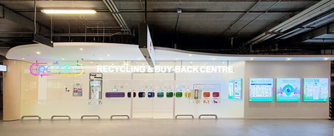 IPC Recycling and Buy Back Centre