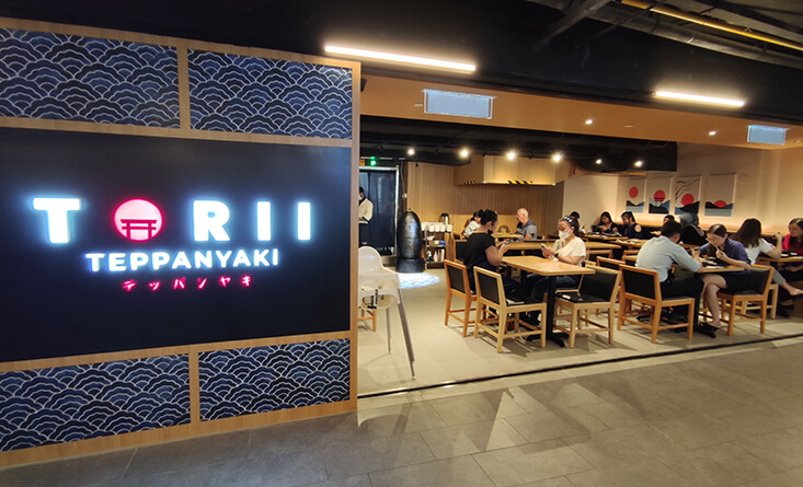 Torii Teppanyaki in IPC Shopping Centre