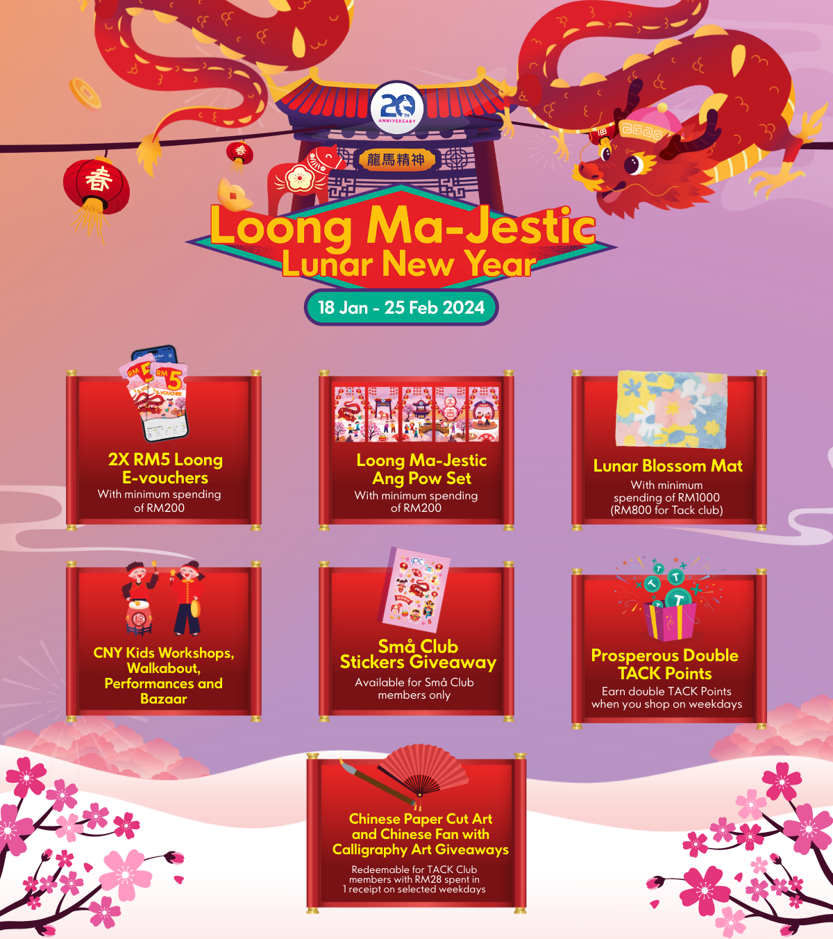 “Loong Ma-Jestic Lunar New Year Campaign