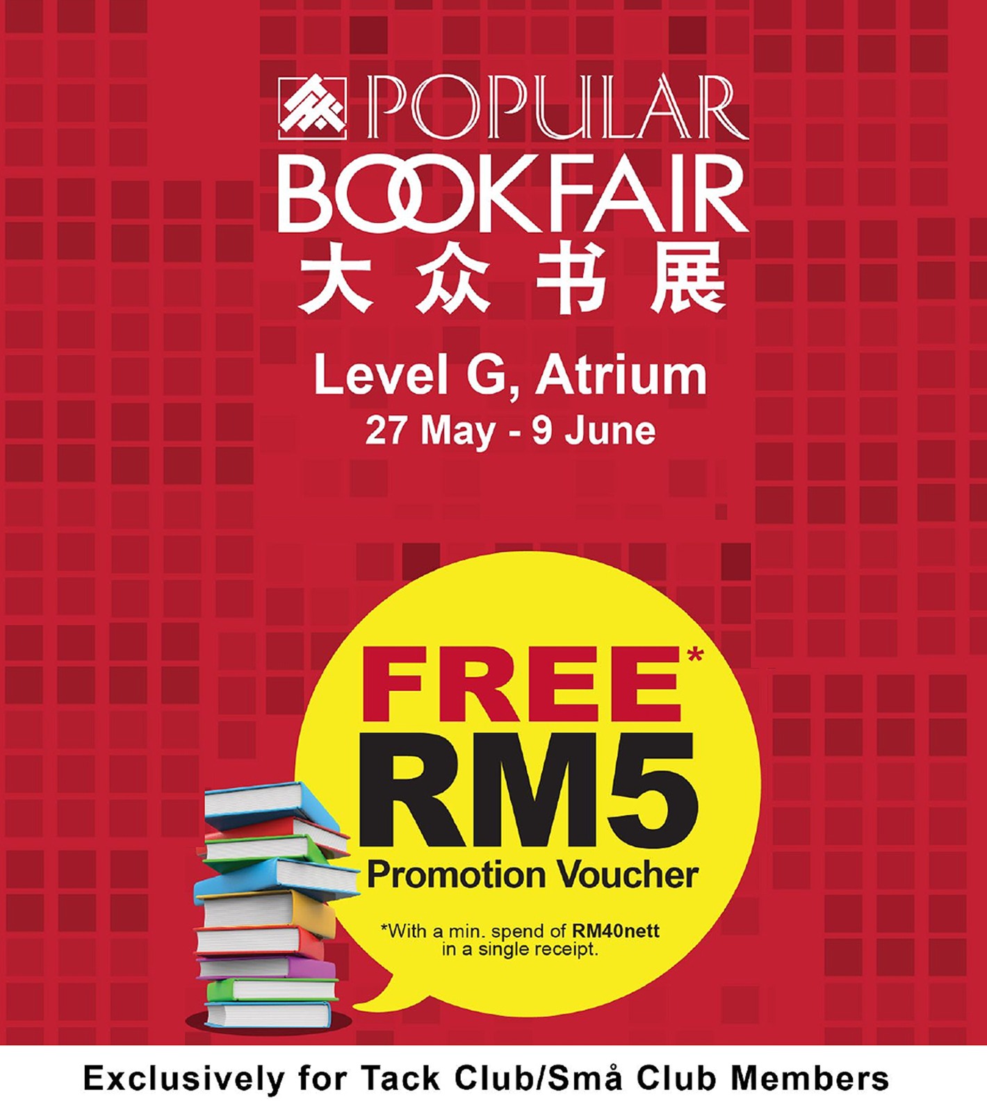 Popular bookfair