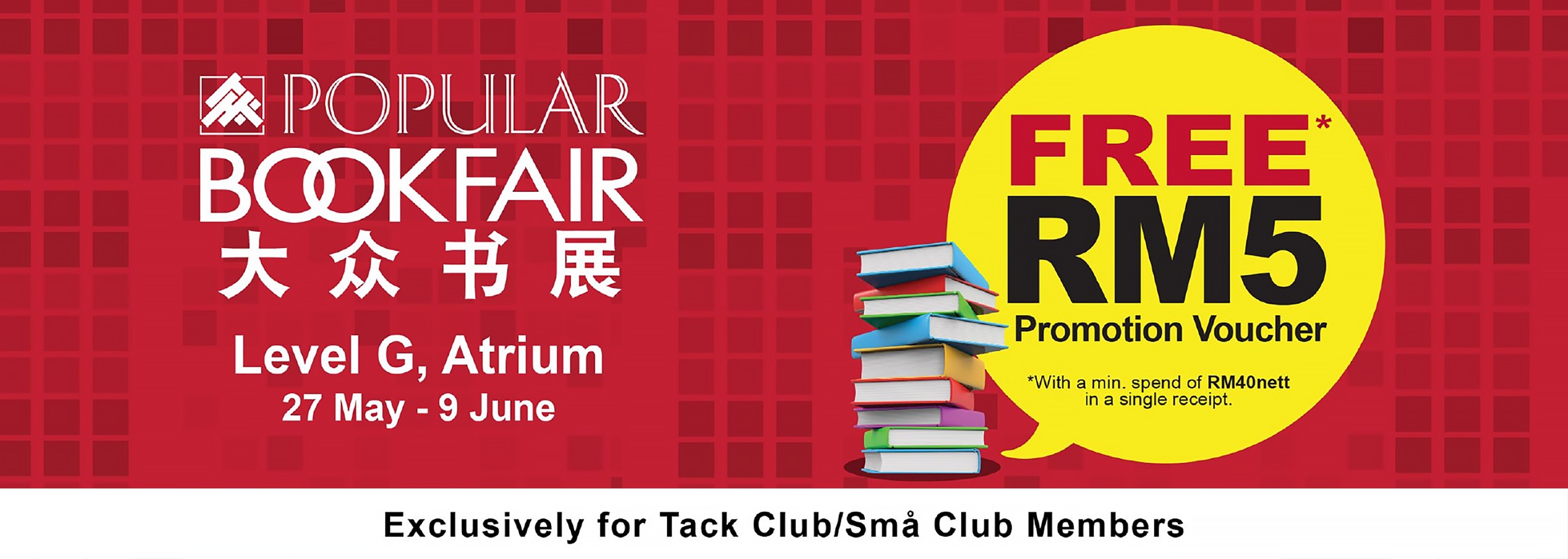 Popular bookfair