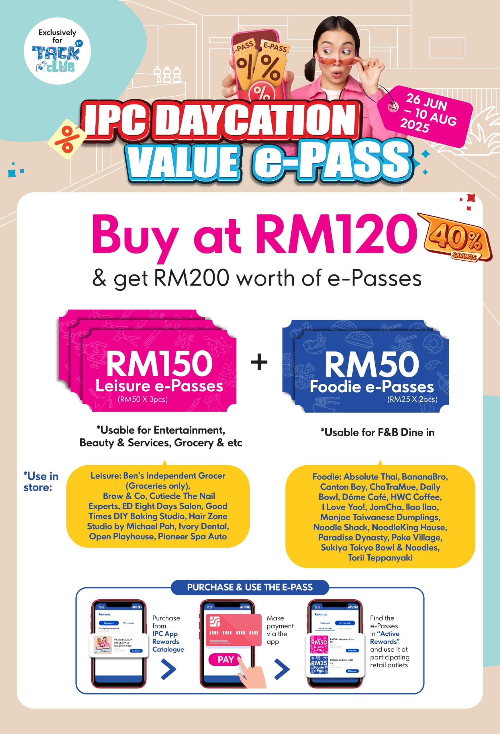 ipc-daycation-value-epass