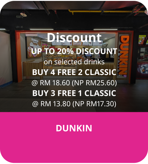 dunkin