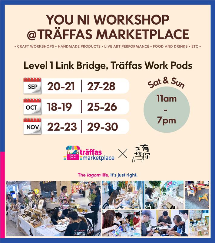 IPC Träffas Marketplace X You Ni Workshop