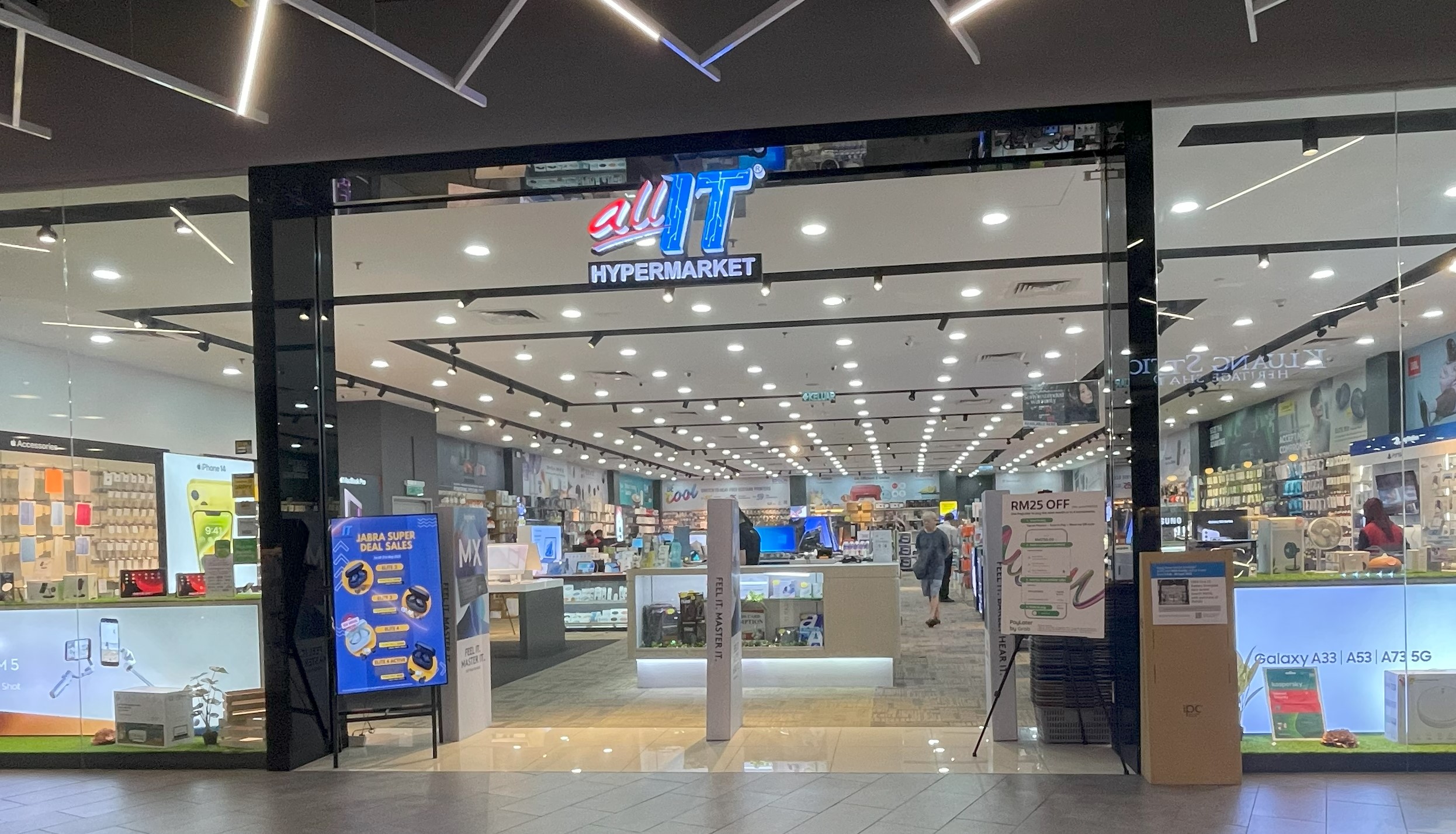 All It Hypermarket