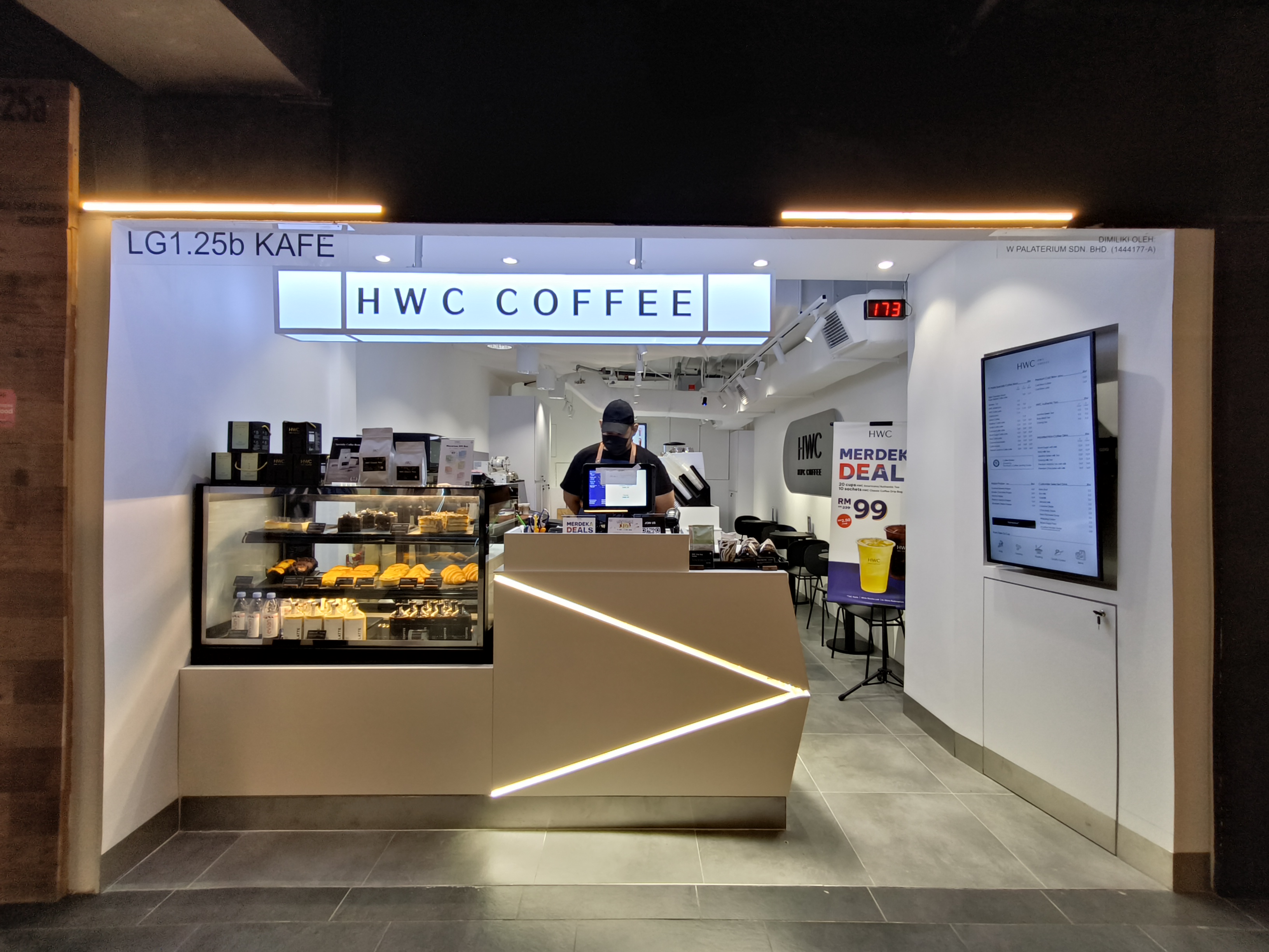 HWC coffee