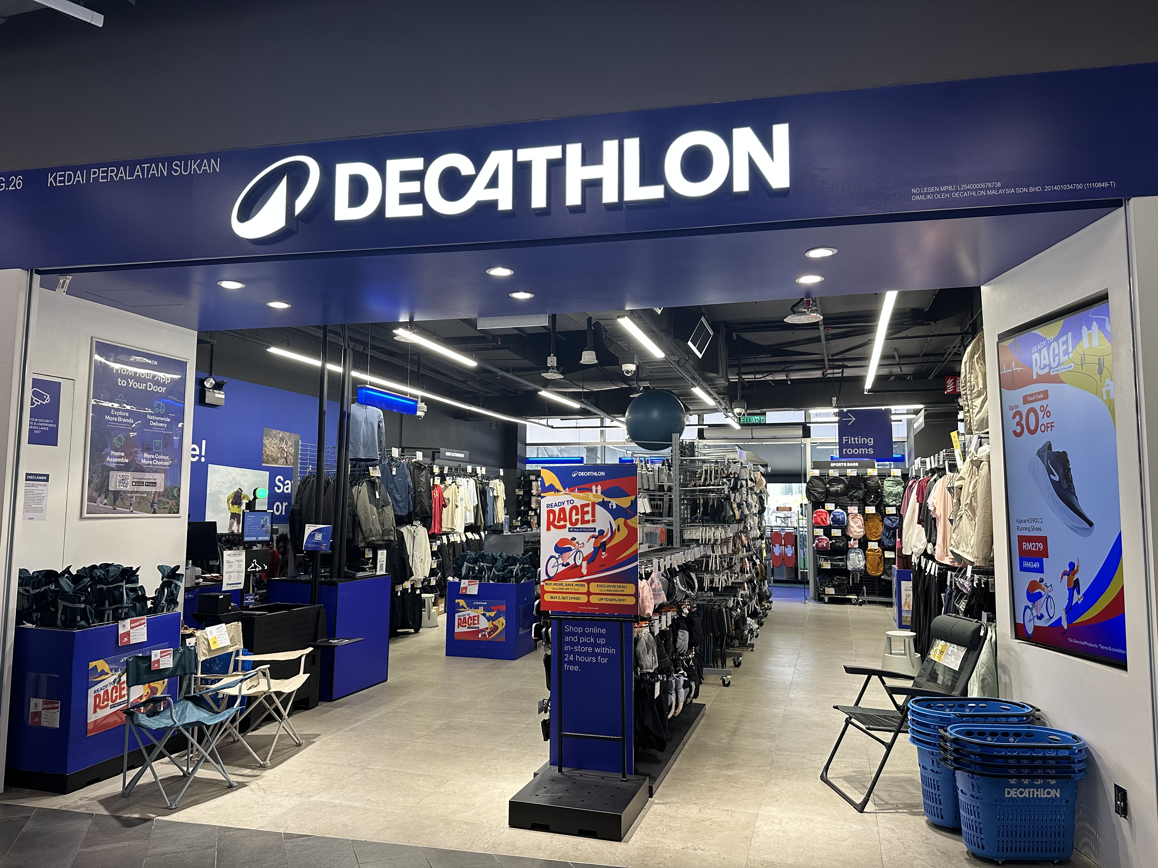 Decathlon Connect