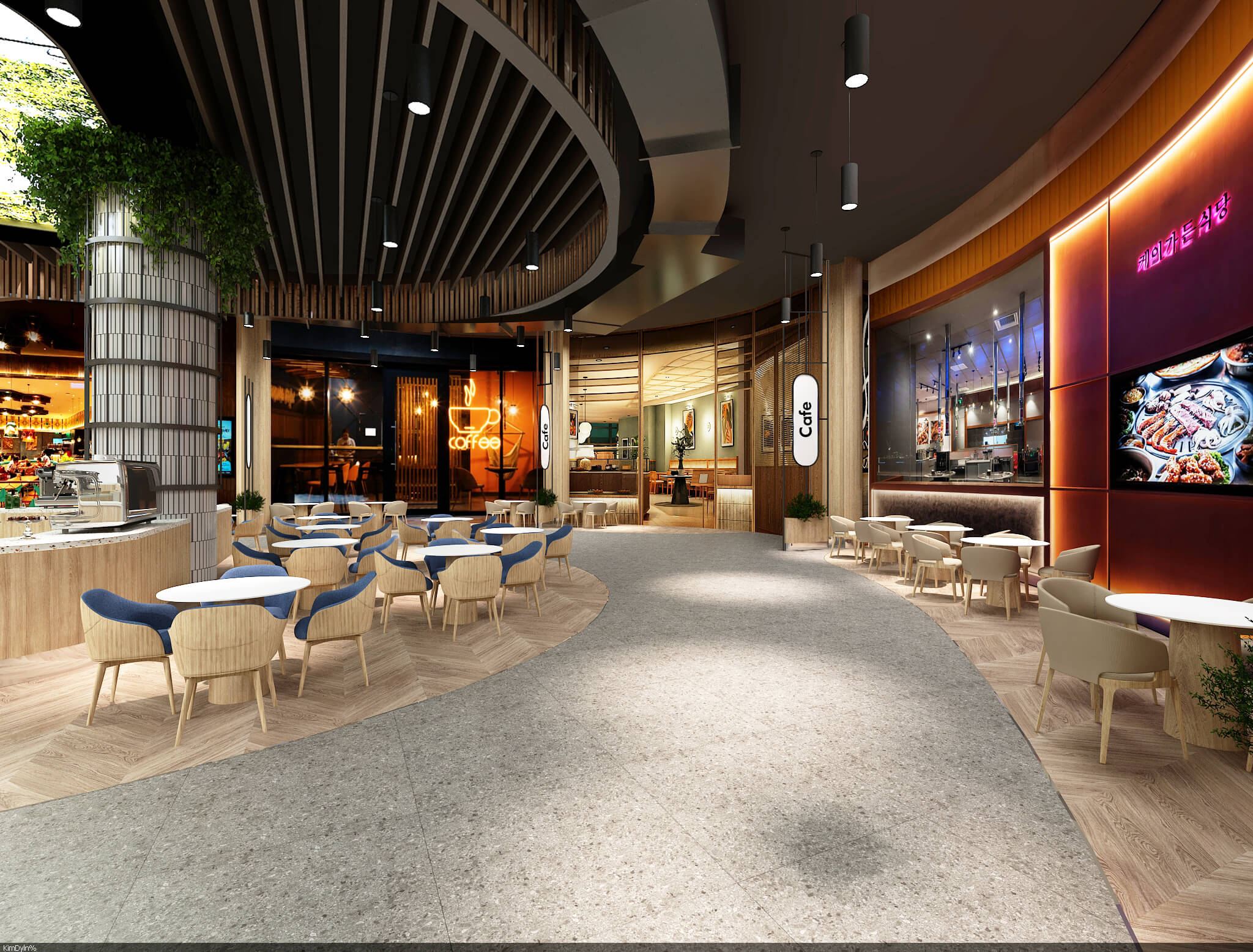 IPC Gourmet Hall