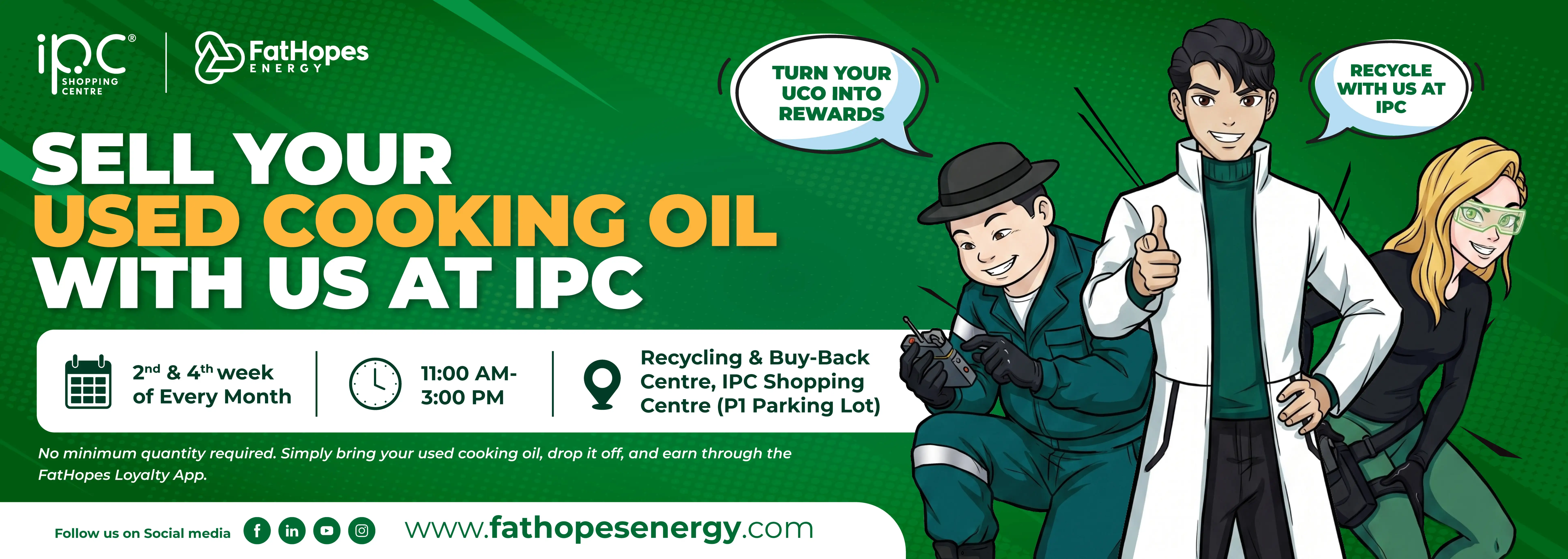 Used cooking oil