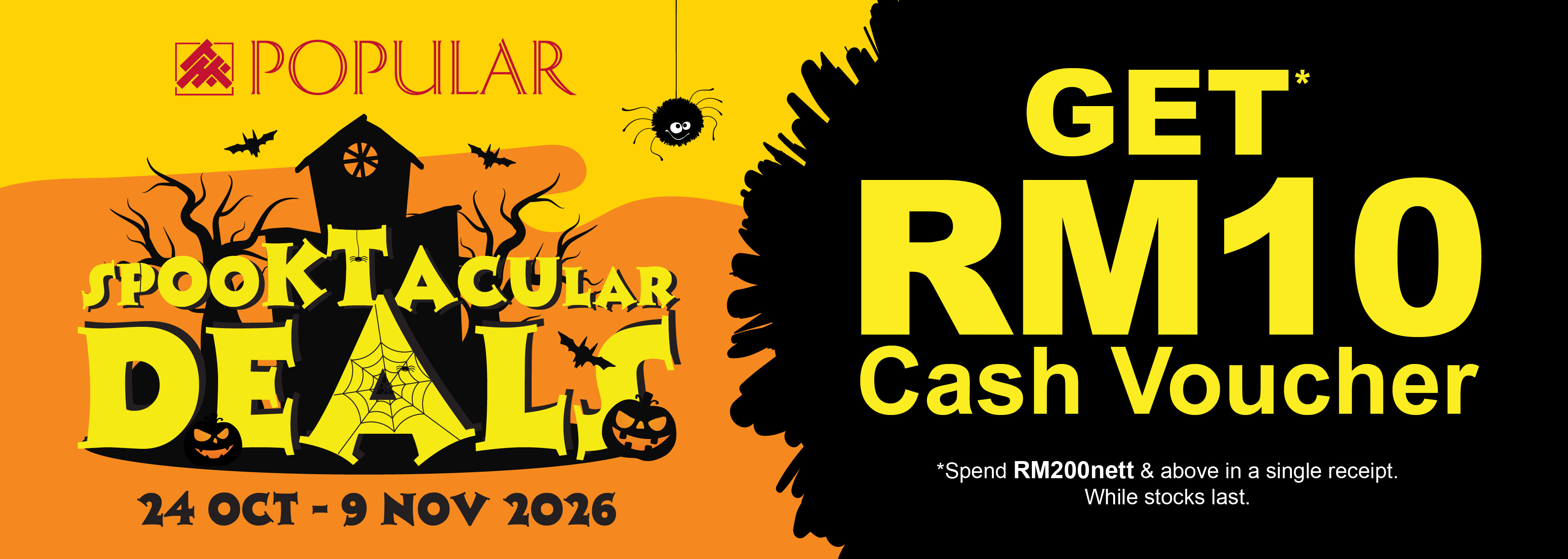 POPULAR Nov Deals